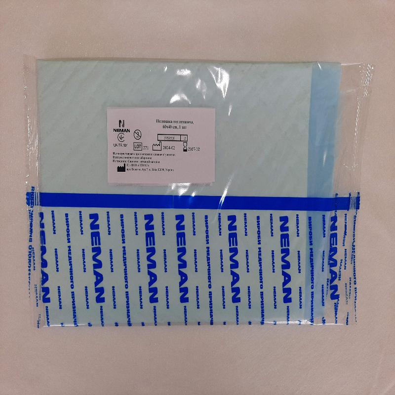 Пелюшка поглинаюча 60х40 cm, стерильна (одноразового використання)